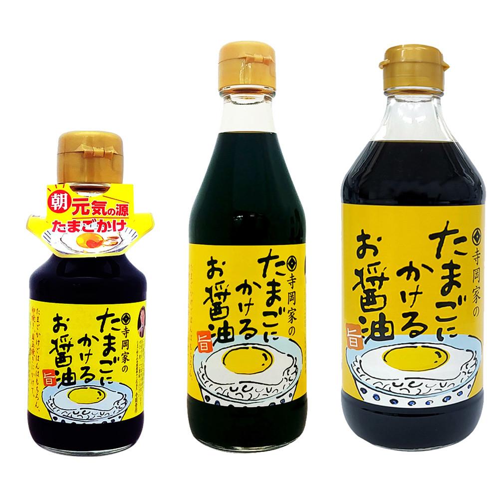 테라오카 계란간장 150ml 300ml 500ml 타마고간장 일본 간장 밥 소스