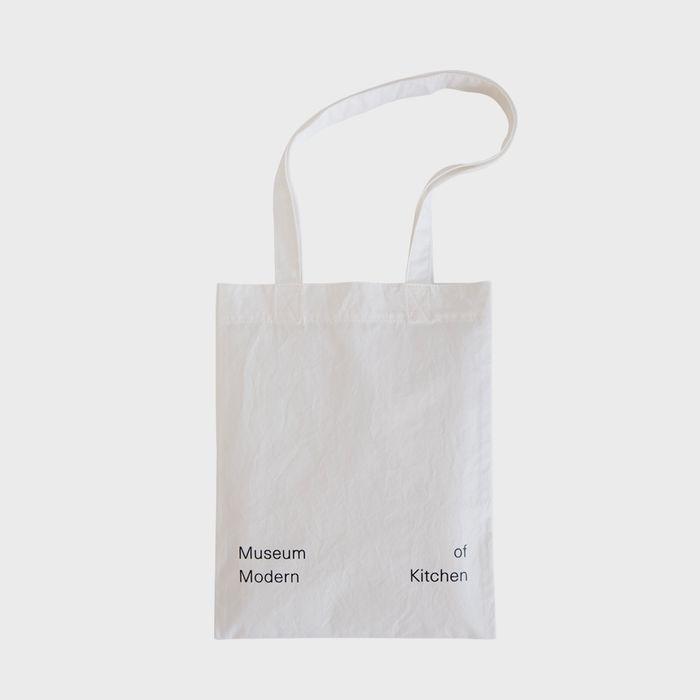 MMK Logo Bag