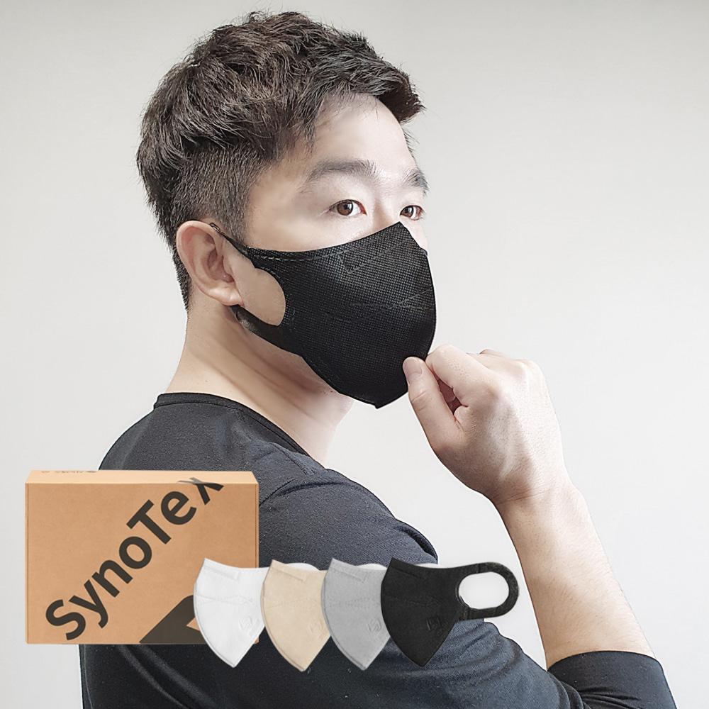 시노텍스 여름용 프리미엄라이트 덴탈마스크처럼 숨쉬기편한 컬러마스크 50매