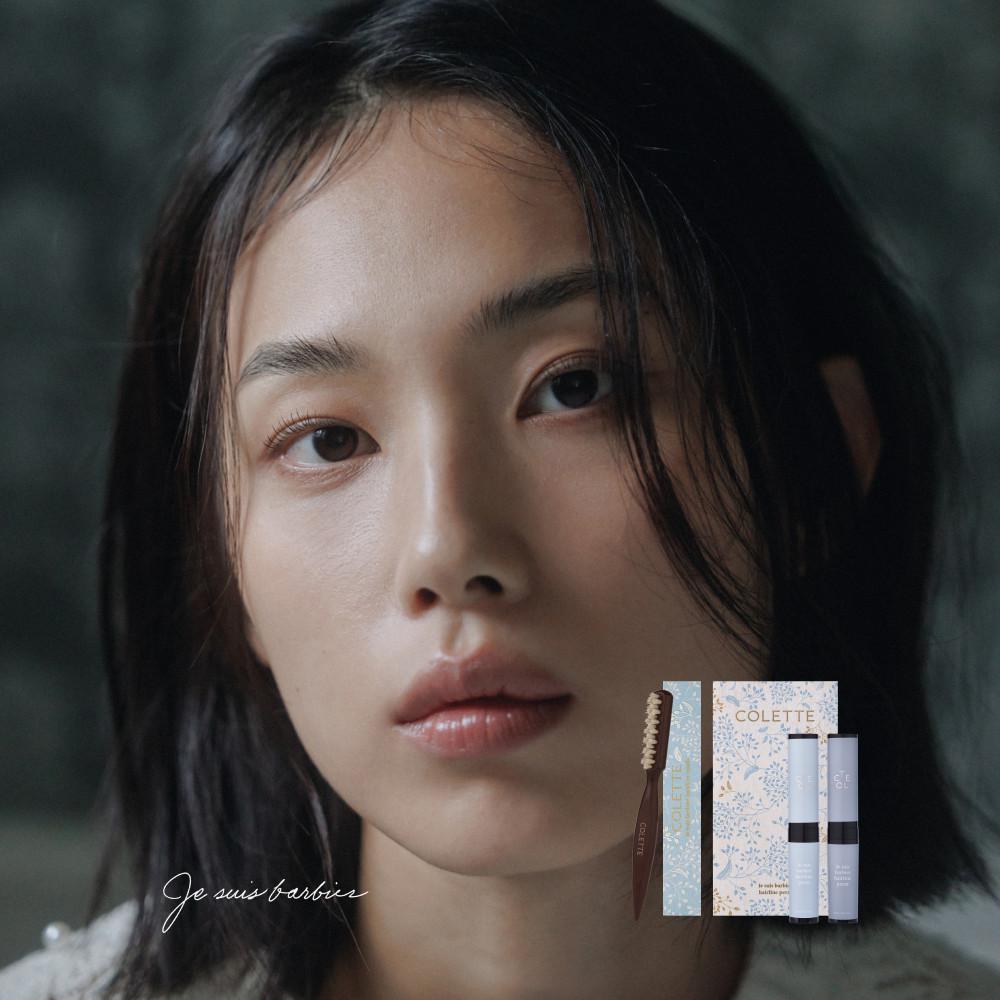 [잔머리콤 증정] 콜레트 쥬 쉬 바비에 잔머리펌 (6회분)