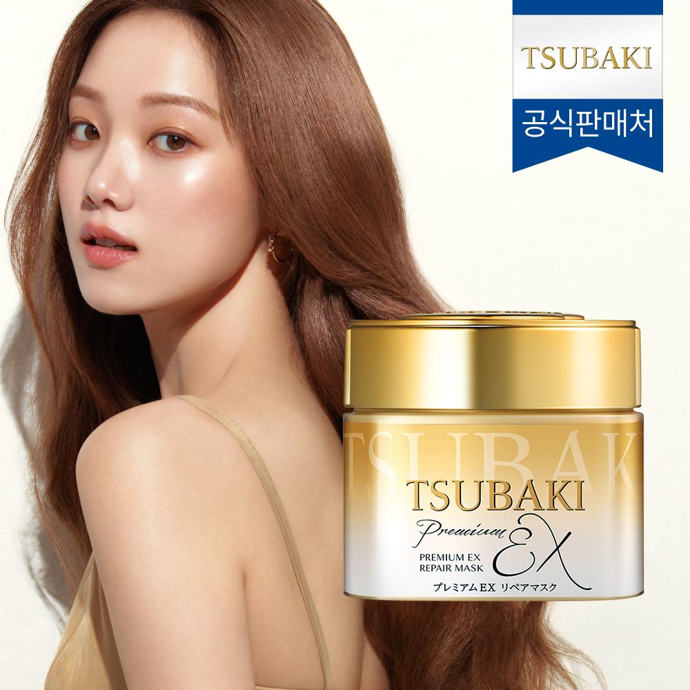 츠바키 츠바키 프리미엄 EX 리페어 마스크 180g