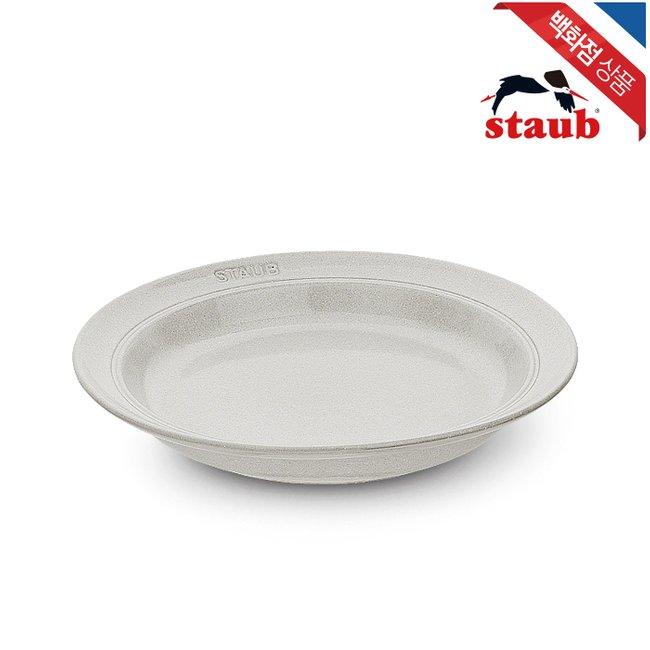 [스타우브] 스프 플레이트 24cm 화이트 트러플 (ST40508-029)