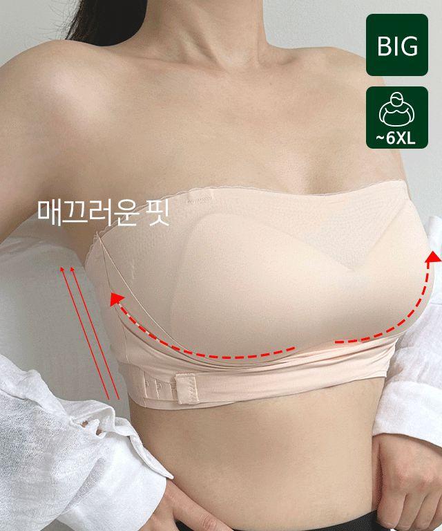 [빅사이즈/~6XL] 오프숄더 심리스 볼륨 히든 튜브탑 누드브라