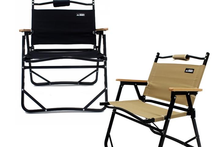 시그니처 폴딩체어 특대