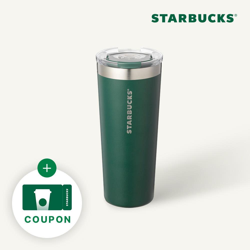 [스타벅스] SS 우디 하우스 텀블러 591ml