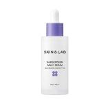 베리어덤 밀키 세럼 50ml