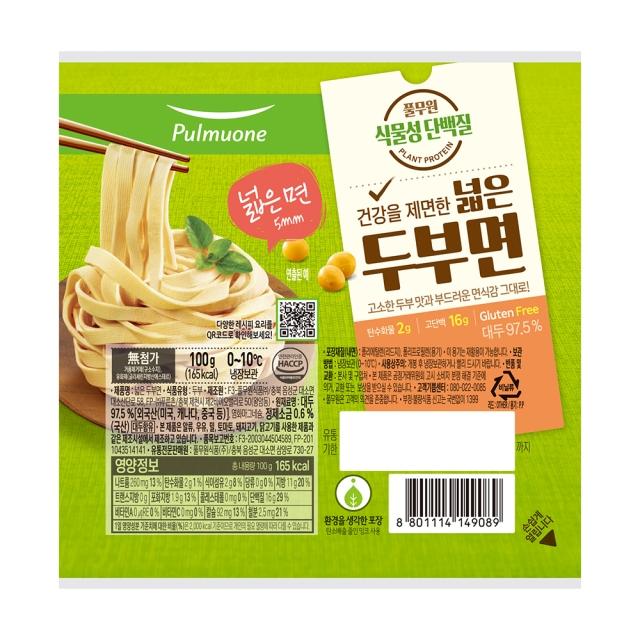 건강을 제면한 넓은 두부면(100g)