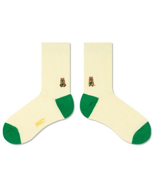 EM-베이지그린(쿼카)