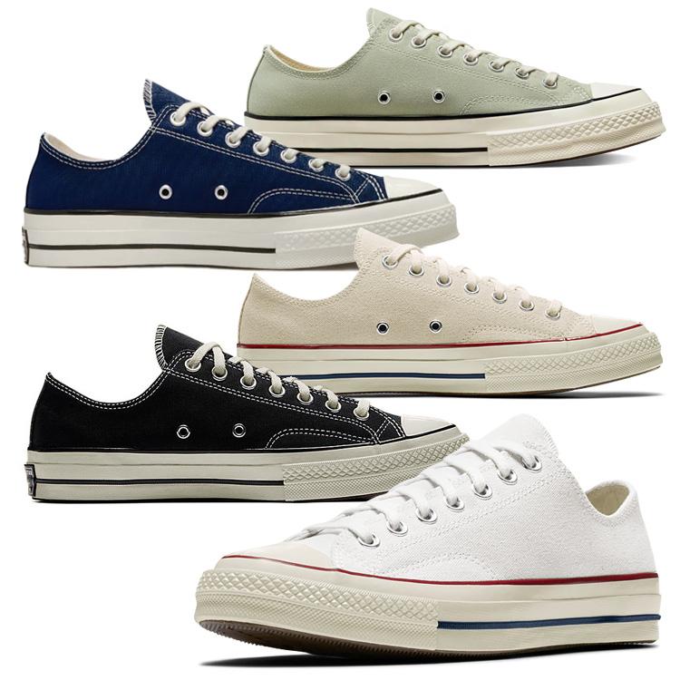 [컨버스] 척 70 로우 5종 택1