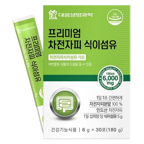 대웅생명과학 프리미엄 차전자피 식이섬유 30p, 180g, 1개 - 기타영양제 | 쿠팡