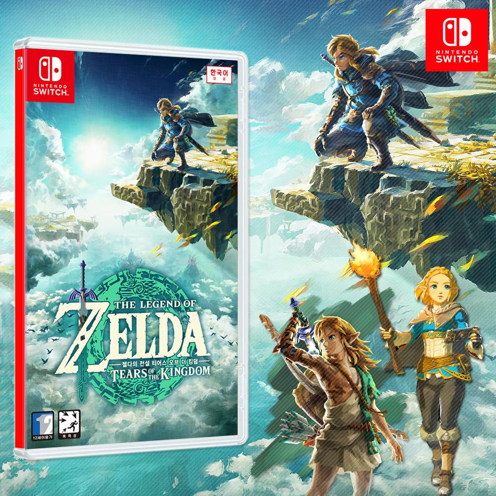 닌텐도 스위치 젤다의 전설 티어스 오브 더 킹덤 왕국의눈물 게임 칩 팩 : 에드몰