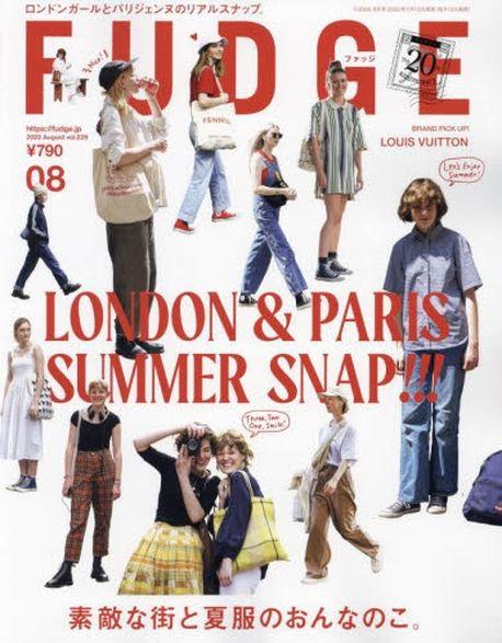 퍼지 FUDGE 2022.08