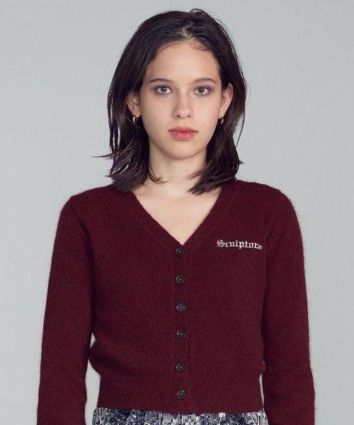 S/앙고라 울 가디건 [버건디]