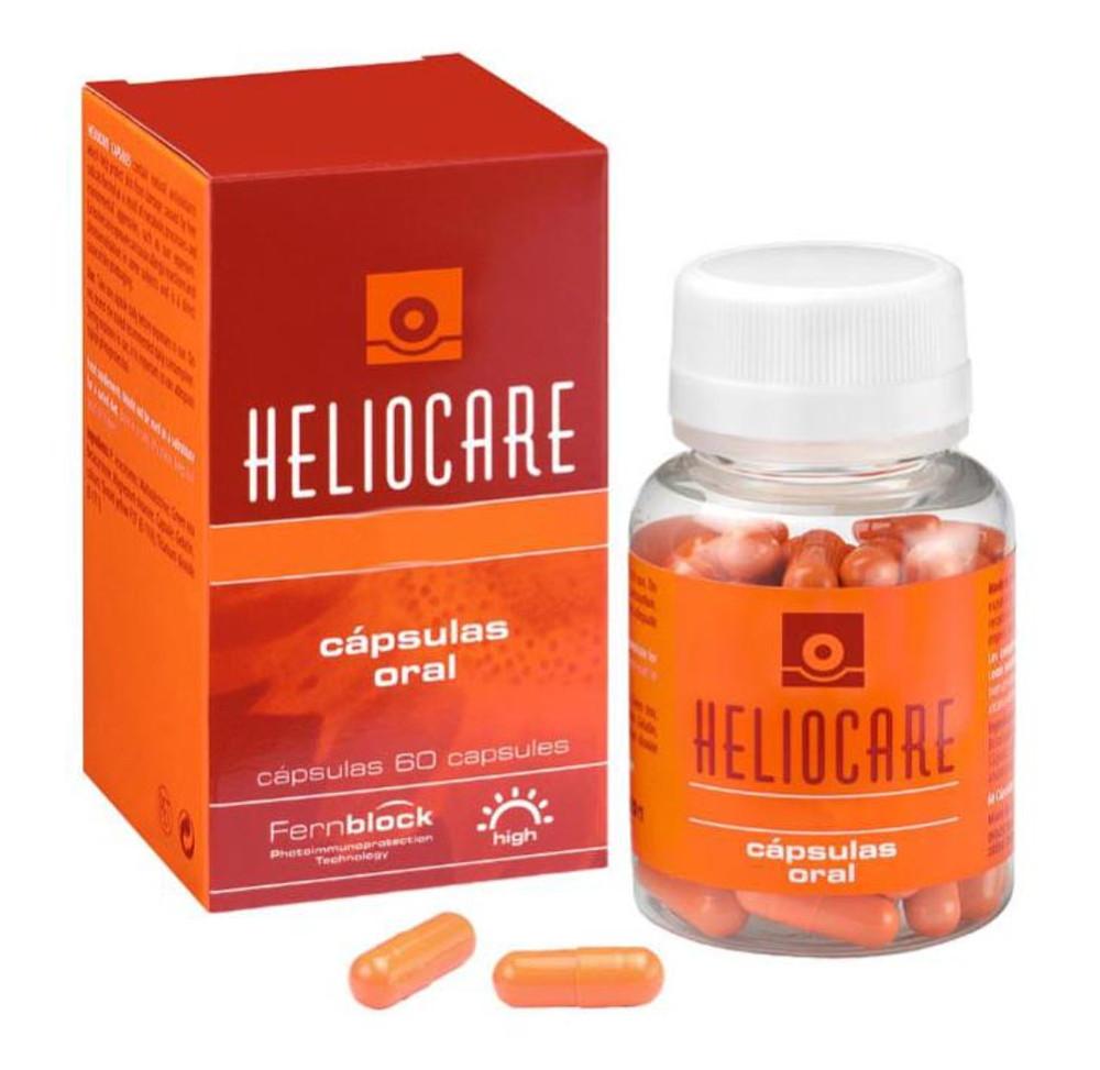 헬리오케어 캡슐 60 먹는 선크림 자외선차단제