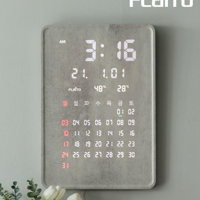 플라이토 그랜드 전자달력 인테리어 우드 대형 LED 벽시계 35cm