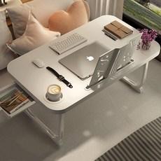 스탠다드리빙 대형 베드테이블