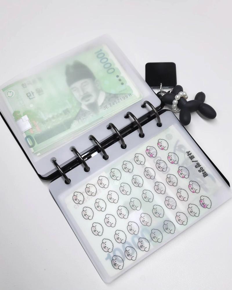 반려동물 저축 속지(표지1장+속지7장)현금생활 저축챌린지 바인더 예산