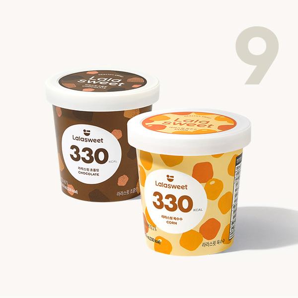 라라스윗 파인트 9개