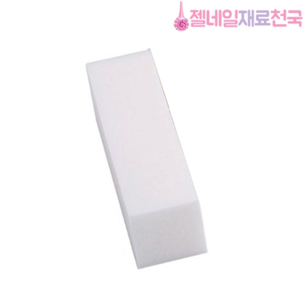 샌딩블럭 네일아트케어 셀프젤네일재료