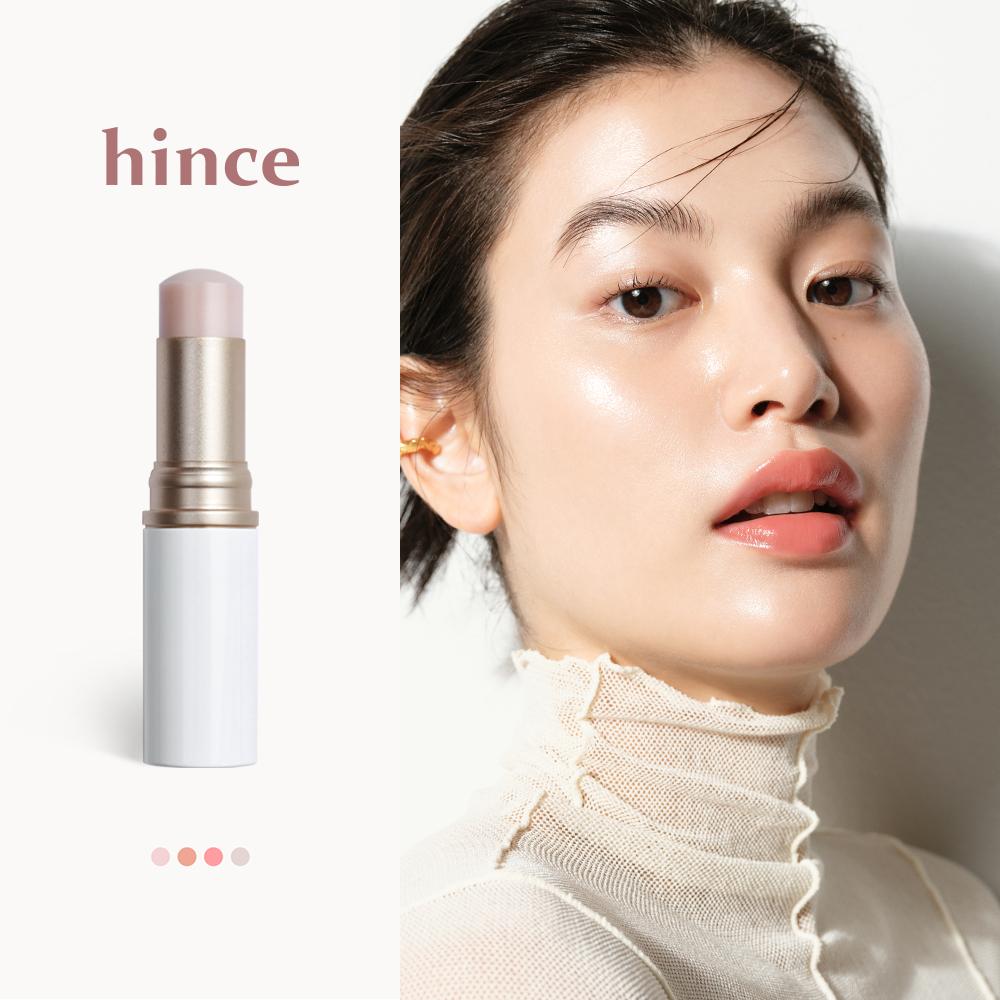 [선물포장] 힌스 트루 디멘션 래디언스 밤