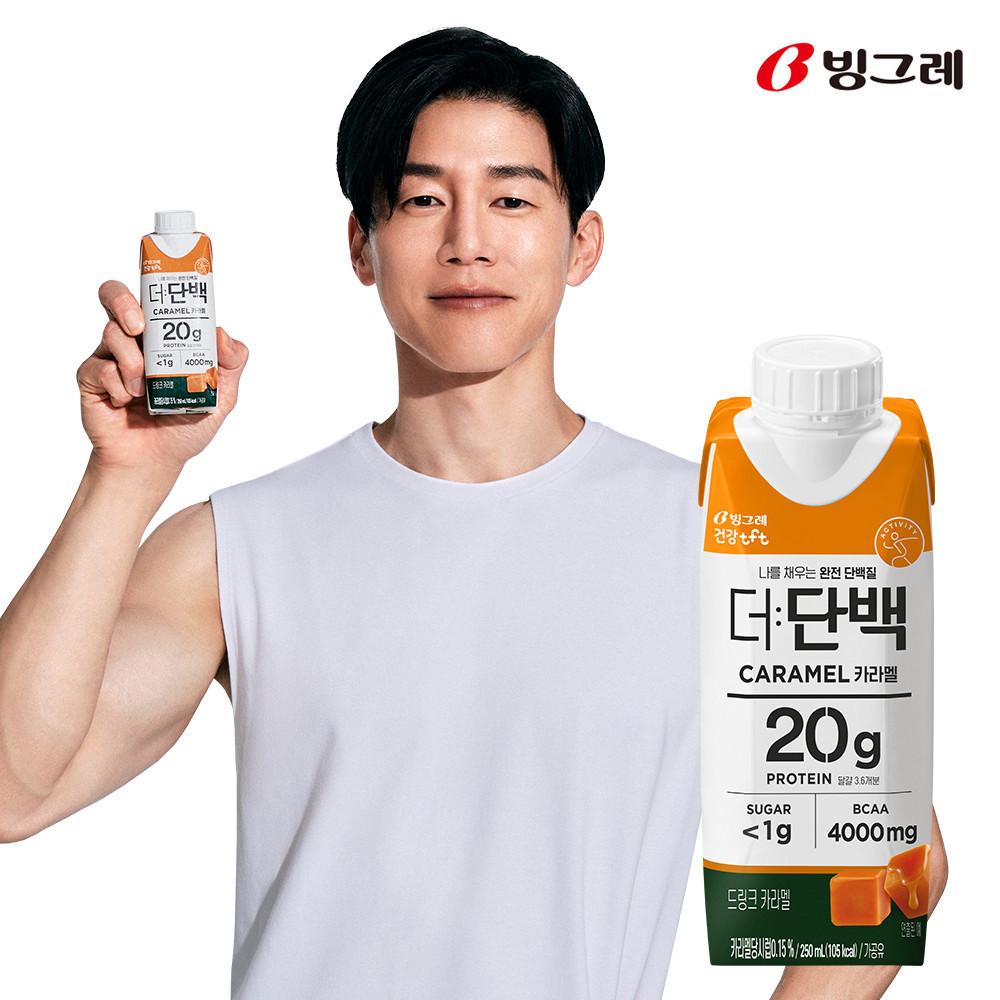 빙그레 더단백 드링크 카라멜맛 단백질 프로틴음료 250ml 18팩