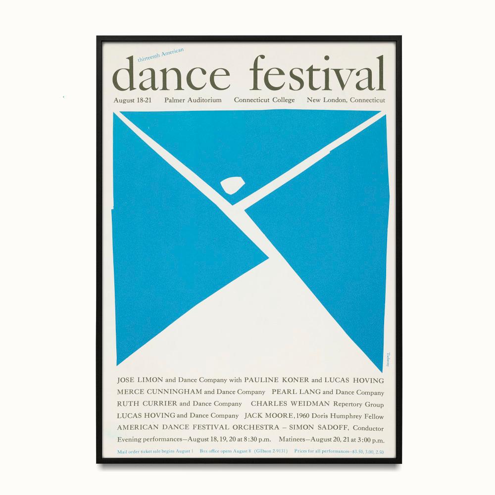 Dance 인테리어 아트 그림 거실 벽걸이 액자 디자인 빈티지 포스터 인쇄