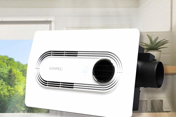 휴젠뜨 온제습 복합 환풍기 FHD-P150S