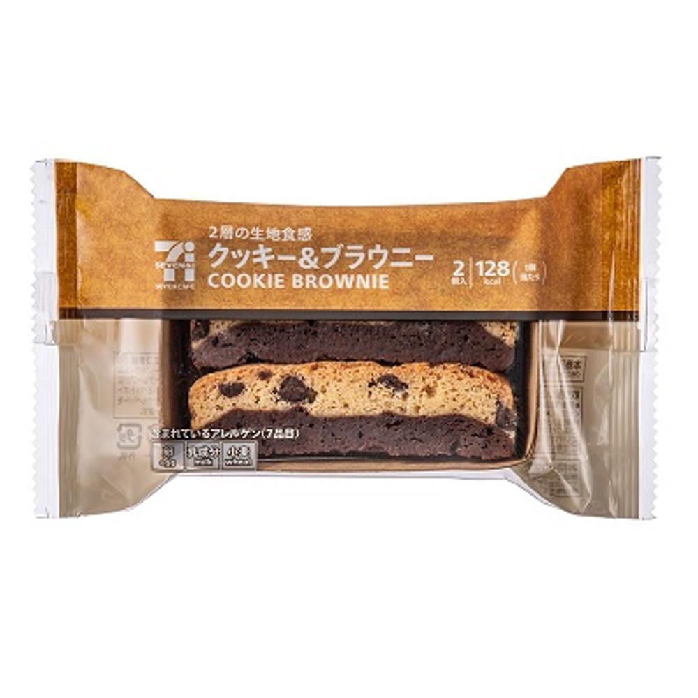 세븐프리미엄 2중의 생지 식감을 즐길 수 있는 쿠키&브라우니 케이크
