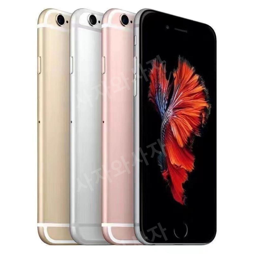 애플 아이폰 6s 공기계 공기계 언락폰 세컨폰 6s 플러스