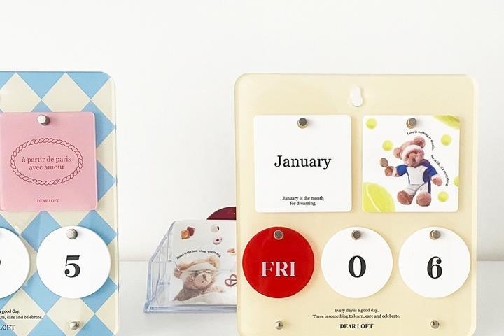 DEAR MY DAYS 만년달력 디어마이데이즈 2 types