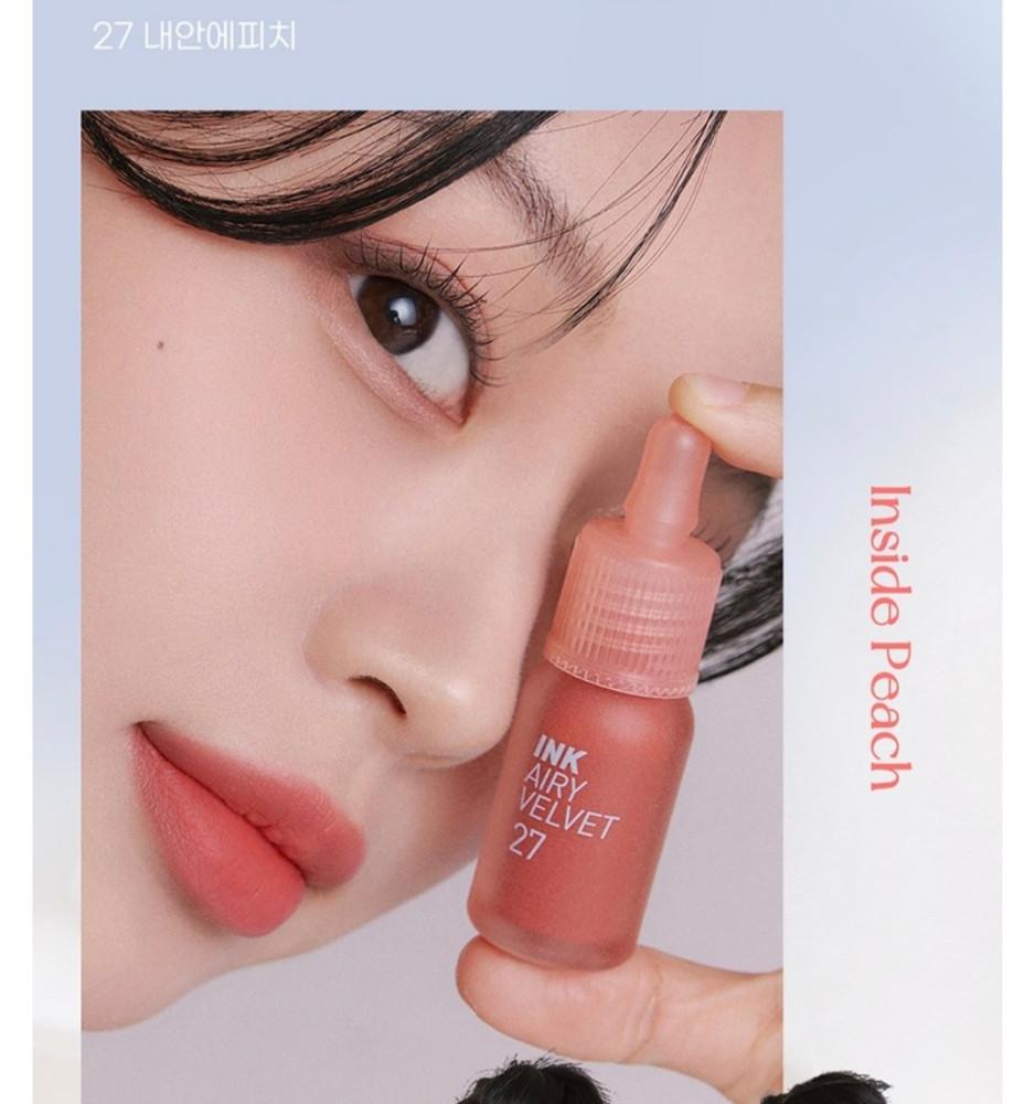 페리페라 잉크 더 에이리 벨벳,이거다살구,땡큐베리마치,내안에피치