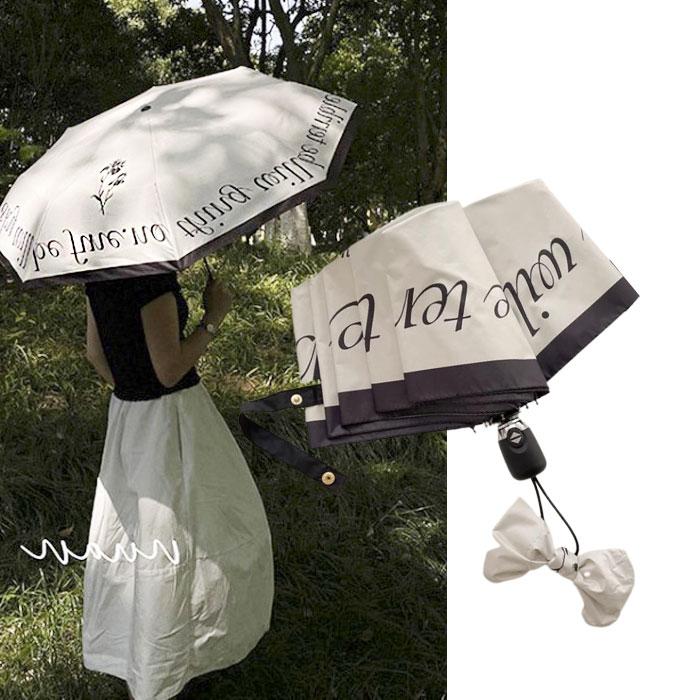 [예상치 못한 37도폭염&폭우대비] (반전암막우산)로즈레터링일러스트 양우산