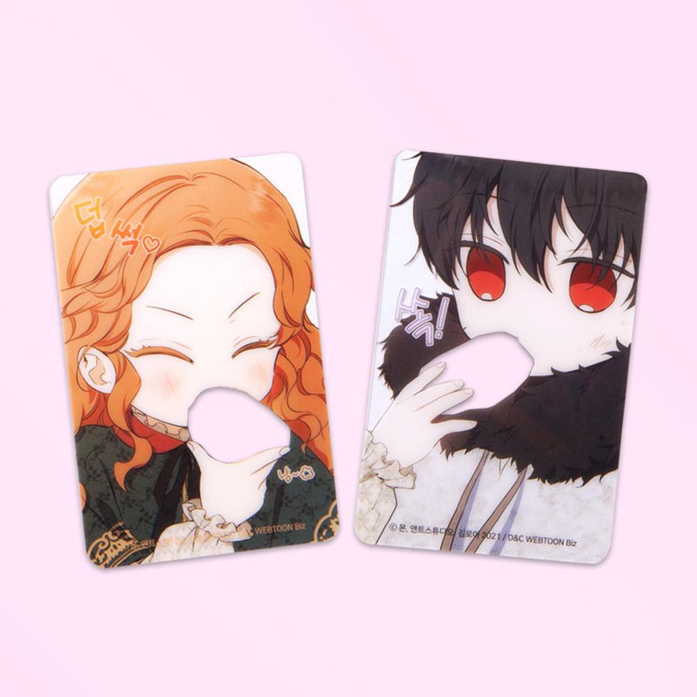 이번 생은 가주가 되겠습니다 와앙! 포토카드 세트