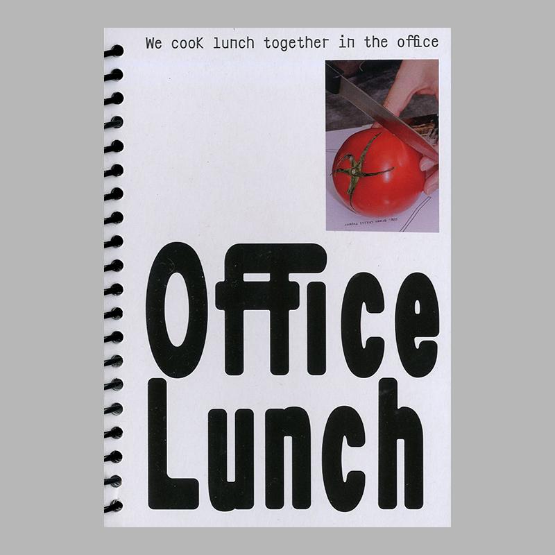 [재입고] Office Lunch (오피스 런치)