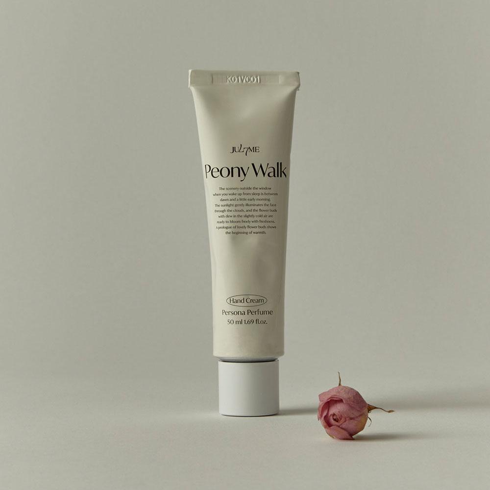 [선물포장/메시지카드] 페르소나 퍼퓸 핸드크림 50ml (2종 택1)