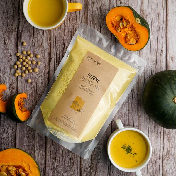 단호박 콩 크림 수프 500g