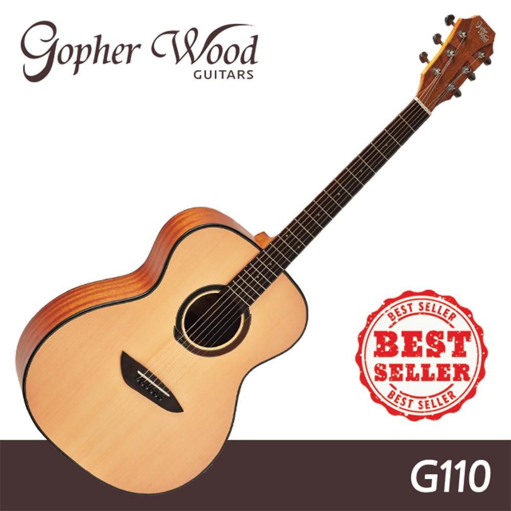 고퍼우드 G110 / 입문용 통기타 / 공인대리점, 당일발송, 평생AS