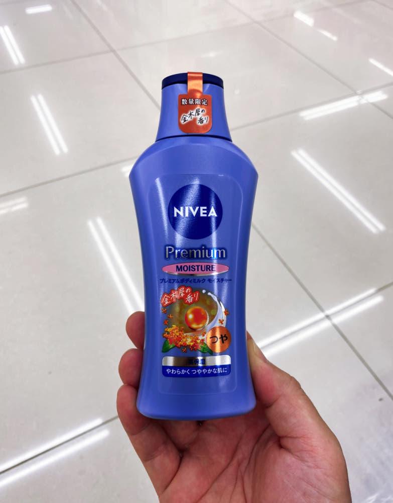 일본 니베아 NIVEA 프리미엄 바디밀크 모이스처 200g / 일본 화장품