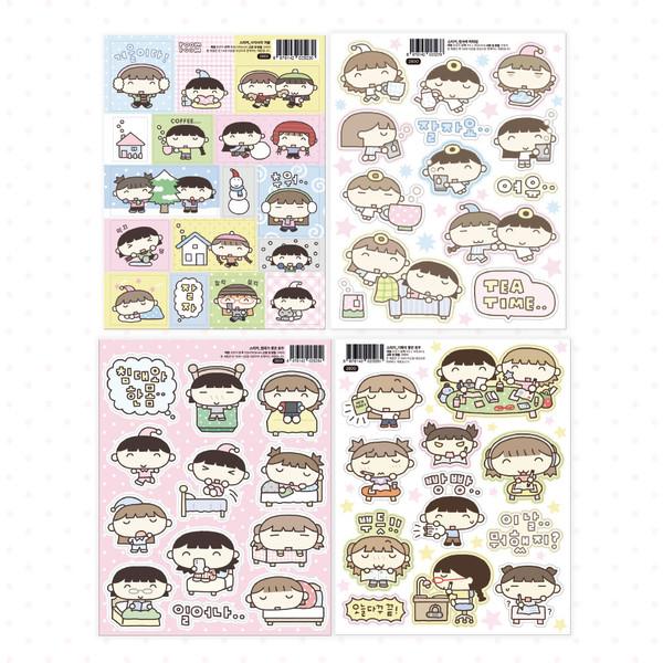 해피 윈터 데이즈... 스티커 (4type)