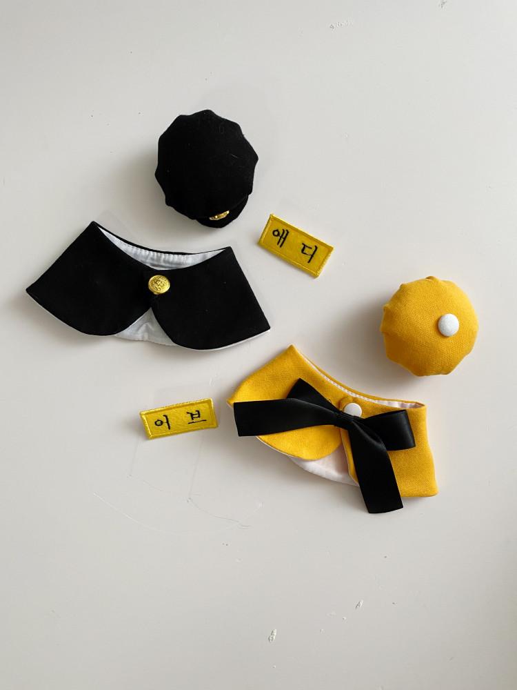 강아지 교복 유치원 케이프 강아지옷S