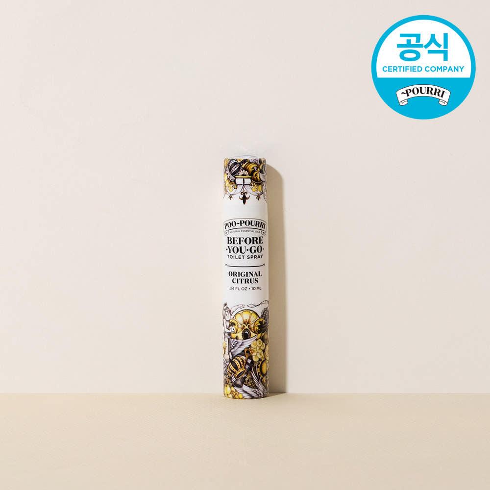 [푸푸리] 화장실 악취차단 토일렛퍼퓸 오리지널시트러스, 10ml, 3개
