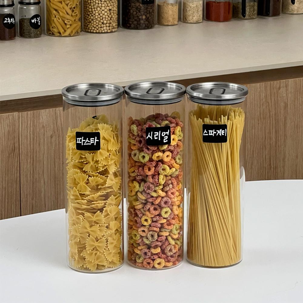냉장고 미니 소분용기 파스타면 보관 스파게티면 쿠키통 소분통 국수통 1700ml