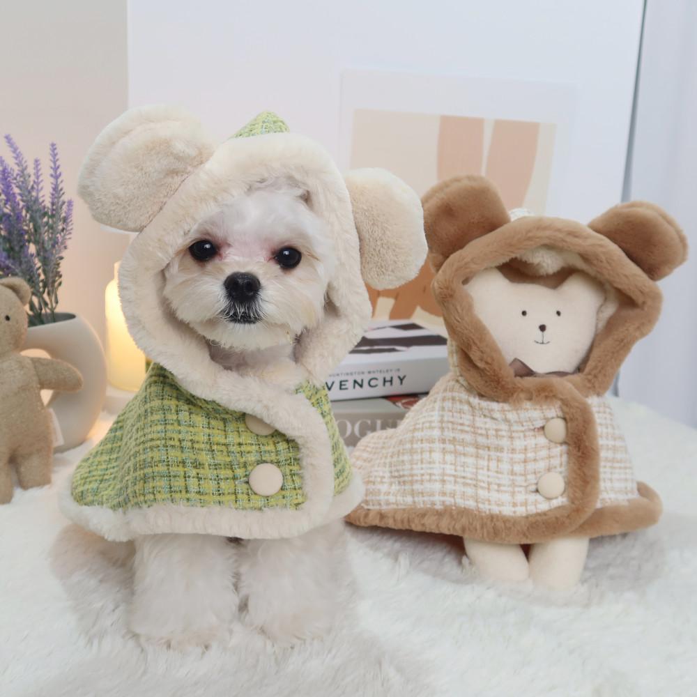 꼬숑Kkosyong 트위드망토 강아지옷 겨울옷 담요