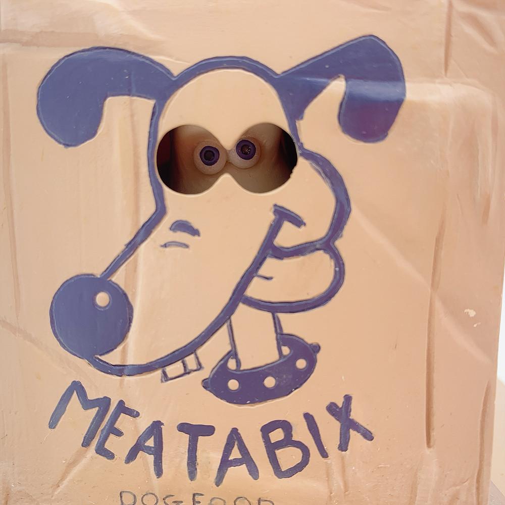 월레스와 그로밋 [전자바지 소동 - 그로밋 맥그로우를 미행하다 빈티지]