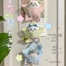 ☆ 별사탕 월포켓.ᐟ  ｜  골라담기 set