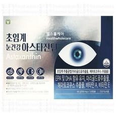 부광약품 초임계 눈건강 아스타잔틴 120캡슐 (2개월분)  120정, 1개