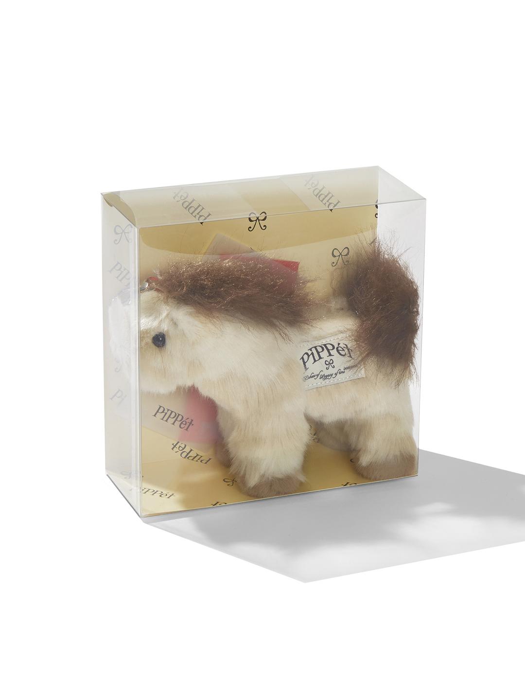 Pony Curly Keyring (cream)