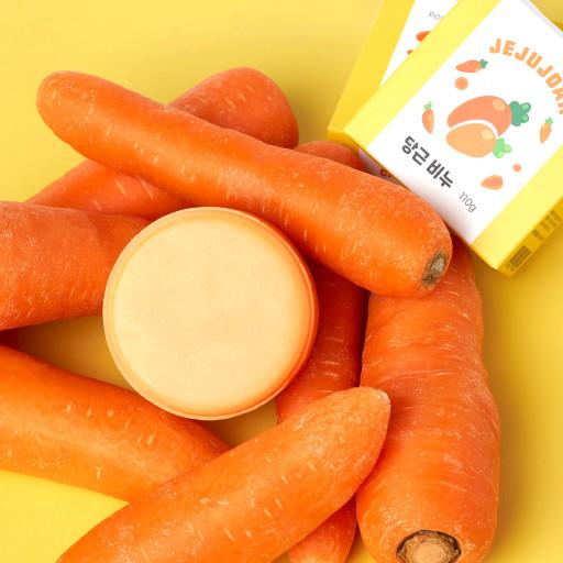 재주좋아 제주🥕당근비누🥕