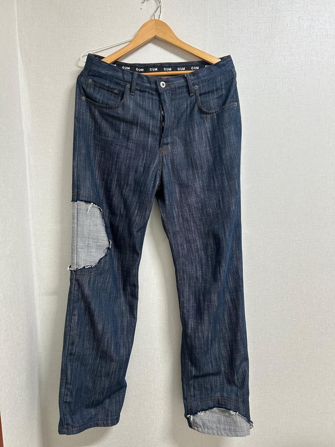 에드워드 커밍 | 후루츠패밀리