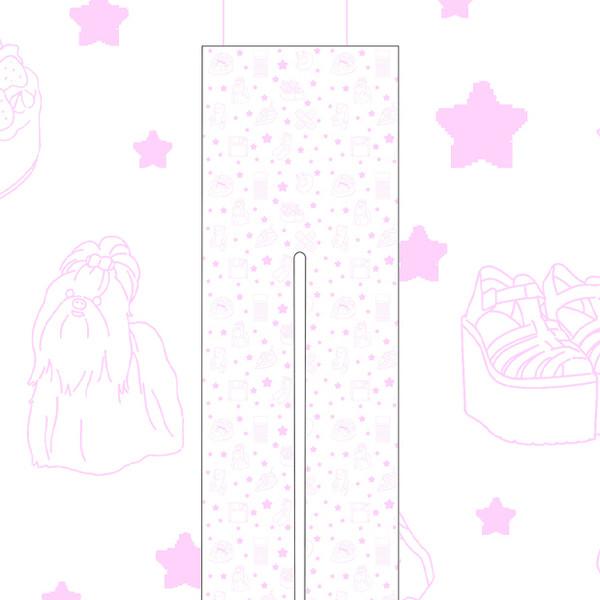 star illustration stocking